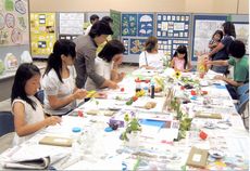 花屋の奥さんはカルチャー教室の先生