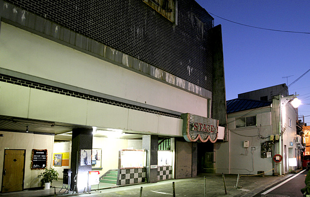 映画のある風景