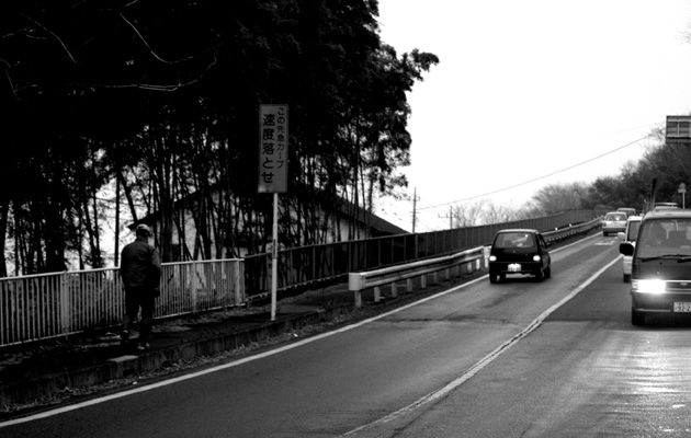 高崎新風土記「私の心の風景」