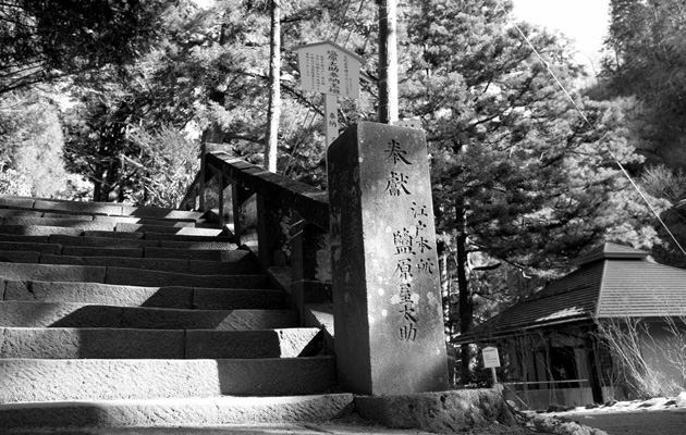 高崎新風土記「私の心の風景」