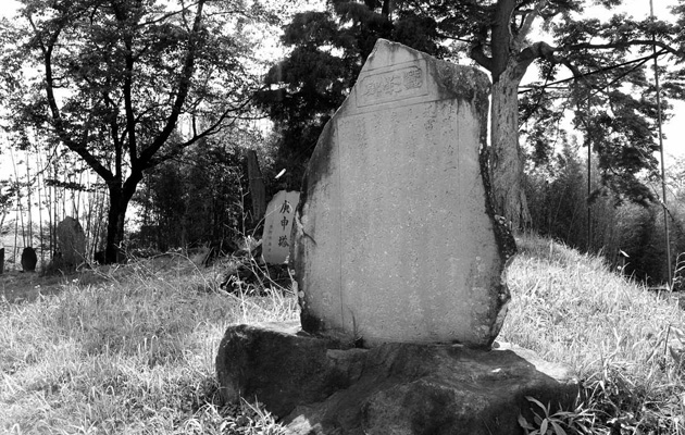 高崎新風土記「私の心の風景」