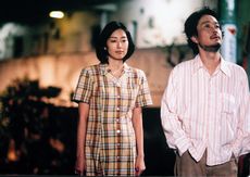 最優秀作品賞に『接吻』万田邦敏監督と『ぐるりのこと。』橋口亮輔監督／高崎映画祭