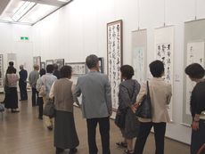 第七十四回高崎市民美術展が開幕