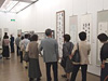 第七十四回高崎市民美術展が開幕