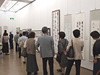 第七十四回高崎市民美術展が開幕