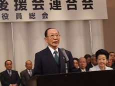 松浦市長「これまでのまちづくりが実を結んだ」／新都市創造戦略打ち出す