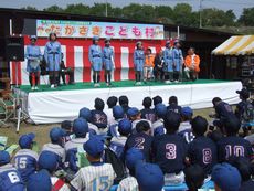 こども村」イベントにぎわう