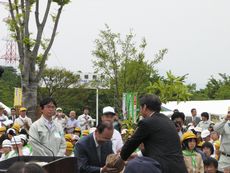 「今植えた　小さな緑も　未来の力」／群馬県植樹祭