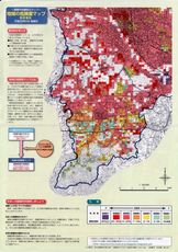 高崎市地震防災マップ「吉井地域版」作成