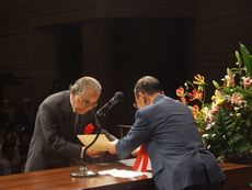 高崎市制１１０周年高崎市功労者表彰式