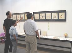 村上鬼城俳画協会展