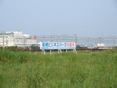 操車場跡地の新駅／市とＪＲ年度内に協議再開
