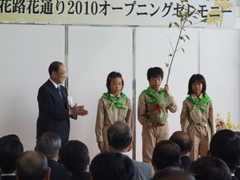 「高崎花路花通り」が開幕