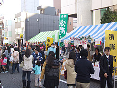 第８２回「高崎えびす講市」大にぎわい