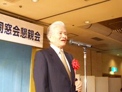 高崎高校同窓会／新会長に佐藤氏