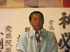 富岡氏が激戦に勝利／高崎市長選