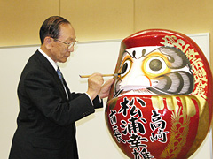 ２４年間の松浦市政に笑顔の終止符／松浦市長退任式