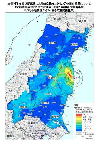 放射線量など航空機モニタリング調査／群馬県