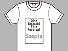 映画祭Tシャツデザイン募集