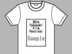 映画祭Tシャツデザイン募集