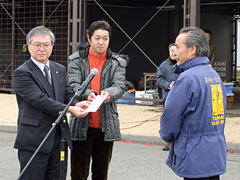 人情市から釜石市に義捐金