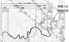 フルーツライン箕郷工区が２１日に開通