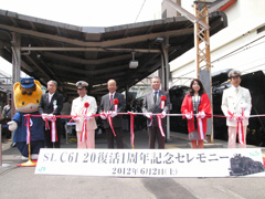 新高崎駅開業３０周年を記念しイベント