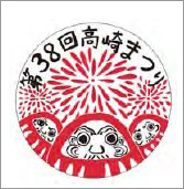 神輿、山車と花火の競演が見どころ／高崎まつり