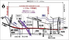 １９日に拡幅側が開通／高崎玉村バイパス４車線化