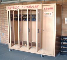 介護スタッフ（トライアル雇用併用求人）＊グループホーム