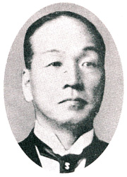 山田 昌吉