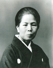 佐藤 タ子