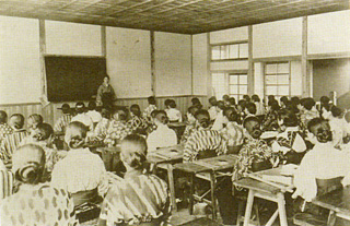 師範科授業風景（1932年）