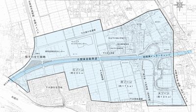 高崎新都市創造構想