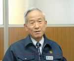 世界に誇るメイドイン高崎