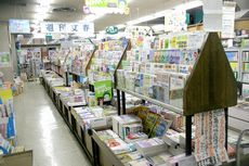 大型書店出店の裏事情を探る