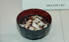 小豆ぼうとう