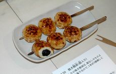 焼きまんじゅう