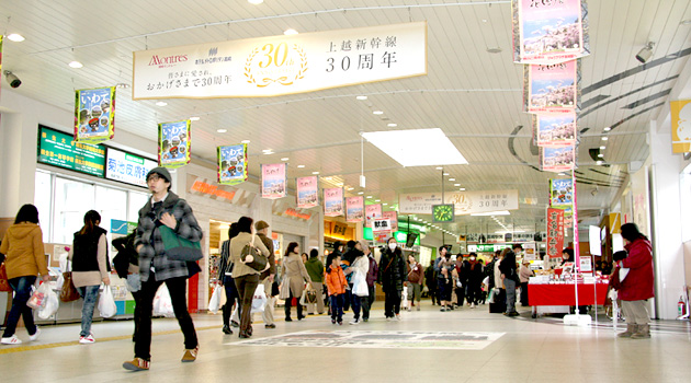 変化する高崎の商業環境