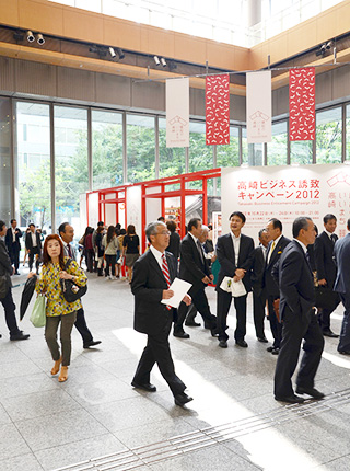 市長・会頭新春対談2013